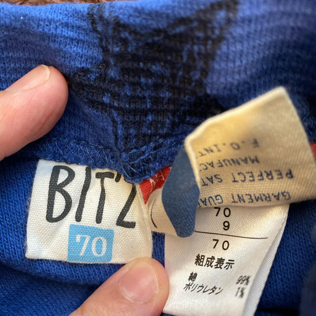 Bit'z(ビッツ)の７０センチ　ベビー  パンツ　 キッズ/ベビー/マタニティのベビー服(~85cm)(パンツ)の商品写真
