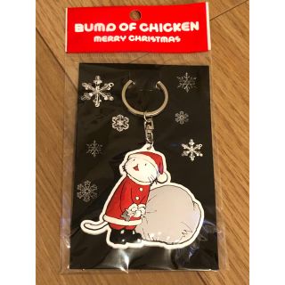 BUMP OF CHICKEN ニコルキーホルダー(ミュージシャン)