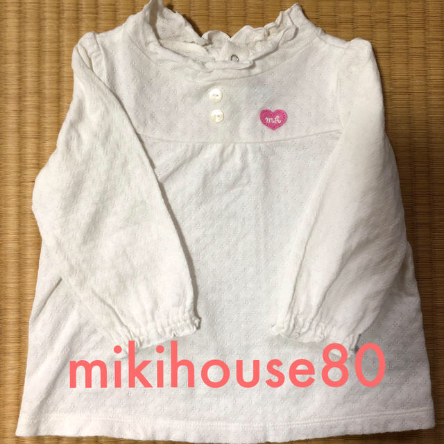 mikihouse(ミキハウス)のah503さま専用 キッズ/ベビー/マタニティのベビー服(~85cm)(シャツ/カットソー)の商品写真