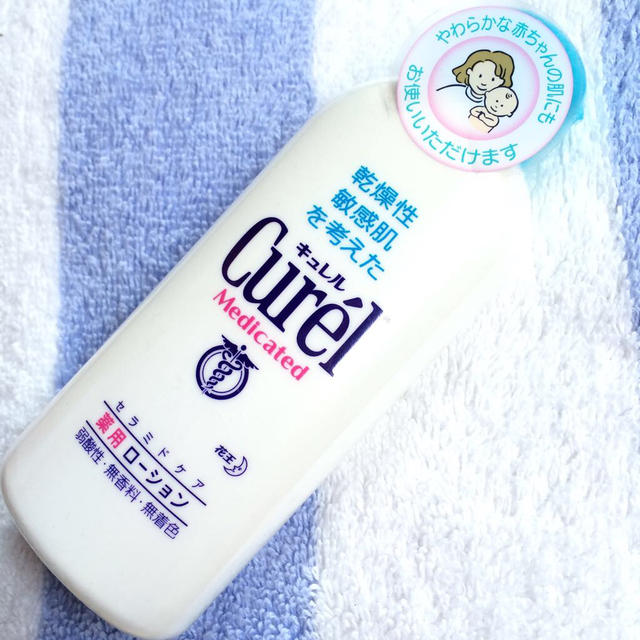 Curel(キュレル)の敏感肌用 キュレル ローション 乳液 コスメ/美容のスキンケア/基礎化粧品(化粧水/ローション)の商品写真