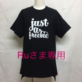 Ruさま専用 intoxic Thomas magpie BK Tシャツ(Tシャツ(半袖/袖なし))