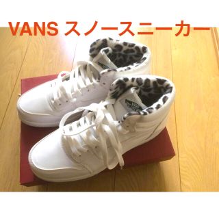 ヴァンズ(VANS)の新品 VANS スノースニーカー 滑り止め付き(ブーツ)