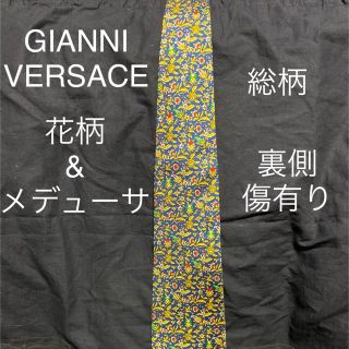 ジャンニヴェルサーチ(Gianni Versace)のジャンニ ヴェルサーチ メデューサ 花柄 総柄 ネクタイ(ネクタイ)