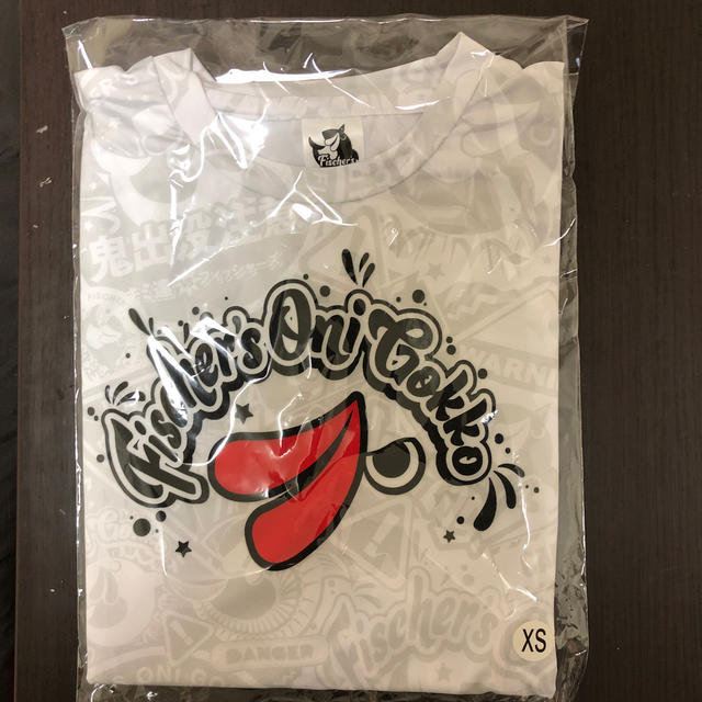 フィッシャーズ鬼ごっこTシャツ