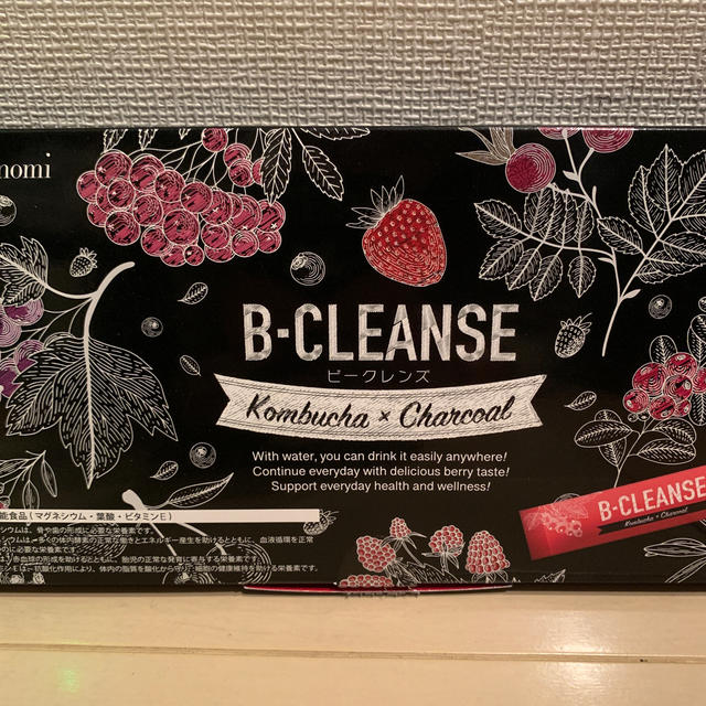 B-CLEANSE ビークレンズ