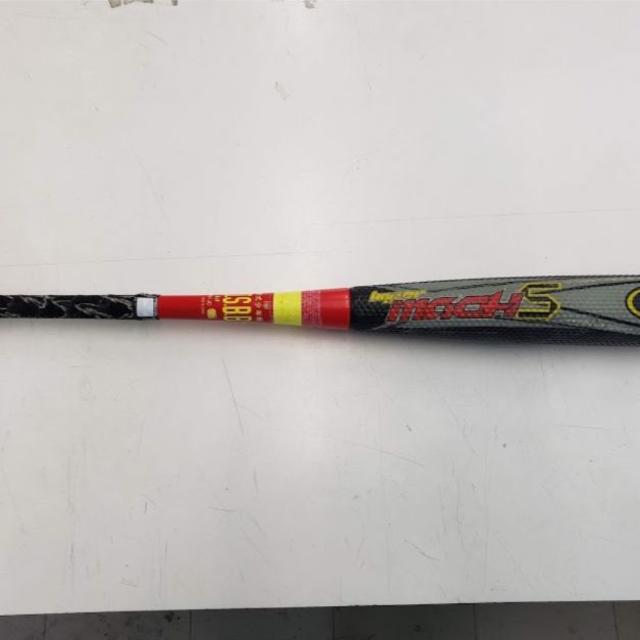 RAWLINGS ローリングス ハイパーマッハS HYPER MACH-S 少年 RAWLINGS ローリングス ハイパーマッハS HYPER MACH-S 少年