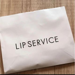 リップサービス(LIP SERVICE)のリップサービス★ショッパー(ショップ袋)