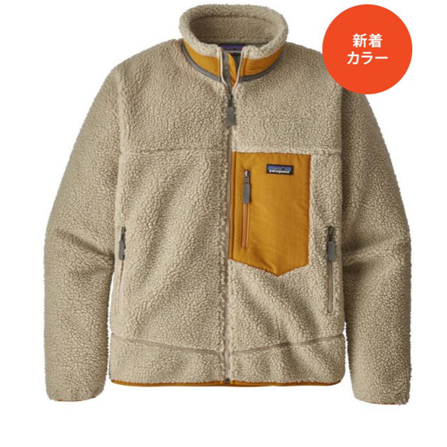 新品 未使用 パタゴニア patagonia レトロX ジャケット M ペリカン