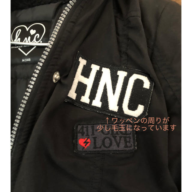 HIROMICHI NAKANO(ヒロミチナカノ)の160センチ女の子  ヒロミチナカノ  ジャケット キッズ/ベビー/マタニティのキッズ服女の子用(90cm~)(コート)の商品写真