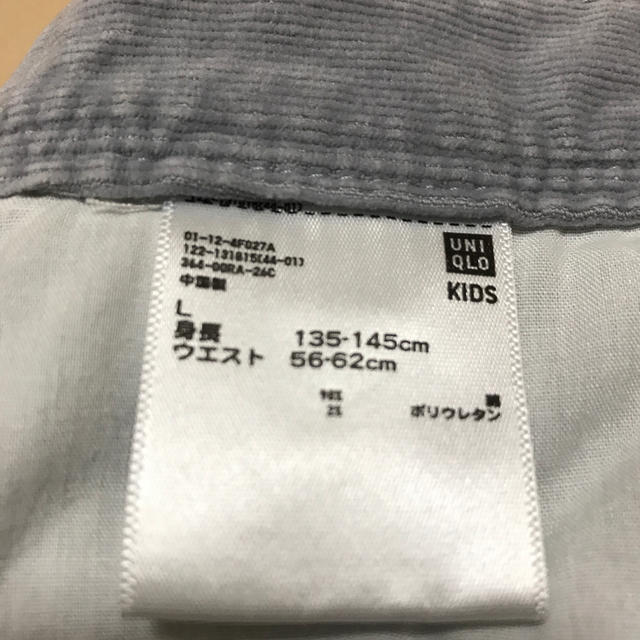 UNIQLO(ユニクロ)のスカート レディースのスカート(ミニスカート)の商品写真