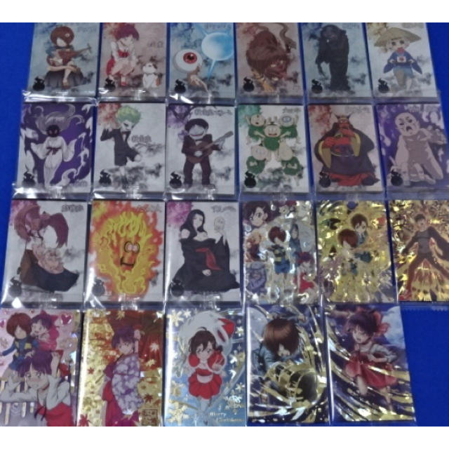 BANDAI - 【全23種】ゲゲゲの鬼太郎 カードウエハース 3 SPカード 全23
