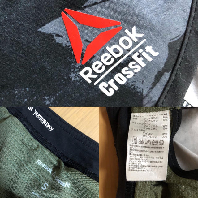 Reebok(リーボック)のリーボック  クロスフィットショーツ　 レディースのパンツ(ショートパンツ)の商品写真