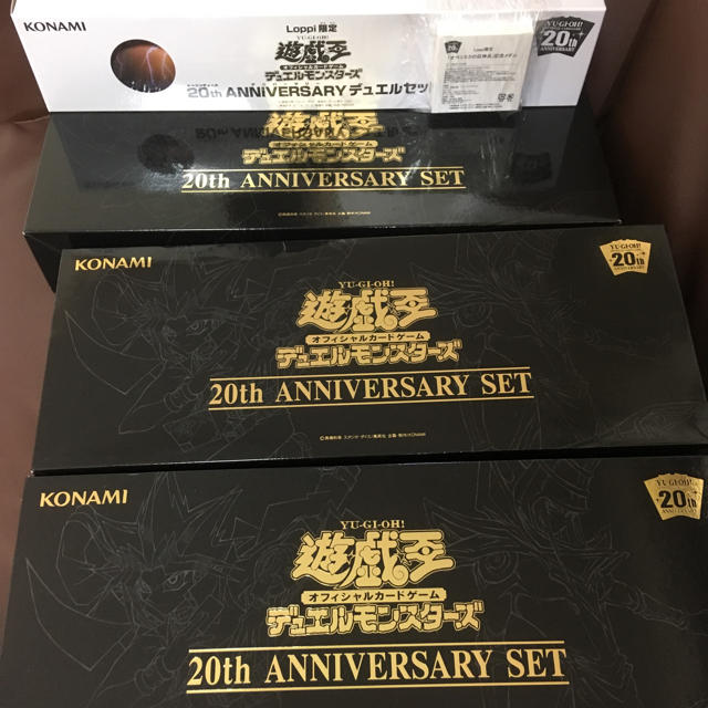 【高知インター店】 遊戯王20th - 遊戯王 anniversary オベリスクセット 3box set Box/デッキ/パック 【高知インター店】 遊戯王20th - 遊戯王 anniversary オベリスクセット 3box set Box/デッキ/パック
