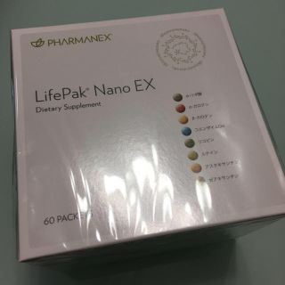 NU SKIN ライフパックナノ EX(その他)