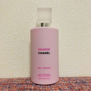 シャネル(CHANEL)のシャネル(ボディローション/ミルク)