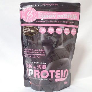 B230 BOOTY FITNESS 美尻&美脚WHEY PROTEIN(プロテイン)