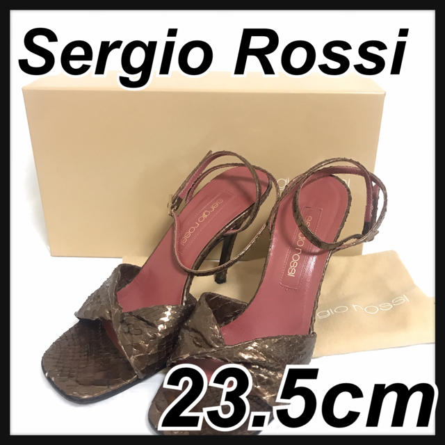 セルジオロッシ 23.5cm sergio rossi パンプス yyaQ39sUUO