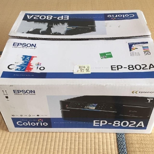 【新品】Epson ep802a プリンター