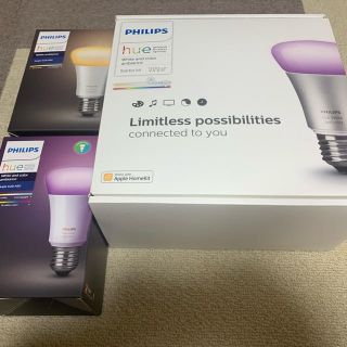 フィリップス(PHILIPS)のhue Philips スターターキット＋追加電球2(蛍光灯/電球)