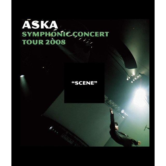 ★送無！新品！ASKA SYMPHONIC CONCERT TOUR 2008