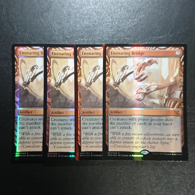 マジック：ザ・ギャザリング(マジックザギャザリング)の罠の橋/Ensnaring Bridge マスターピース Foil１枚 mtg エンタメ/ホビーのトレーディングカード(シングルカード)の商品写真