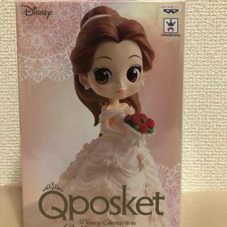 ディズニー(Disney)のQposket Belle Dreamy Style ベル フィギュア(アニメ/ゲーム)