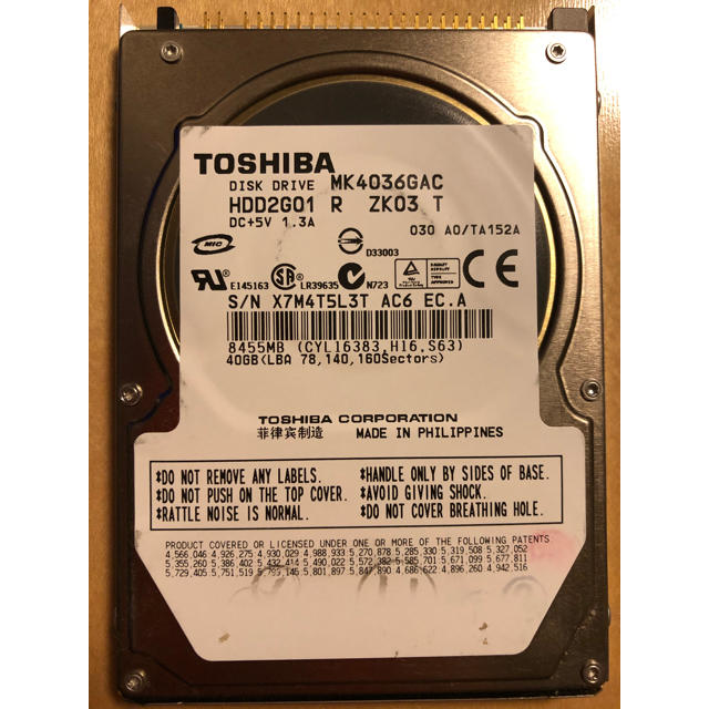 東芝(トウシバ)のTOSHIBA HDD 2.5インチ スマホ/家電/カメラのPC/タブレット(PCパーツ)の商品写真