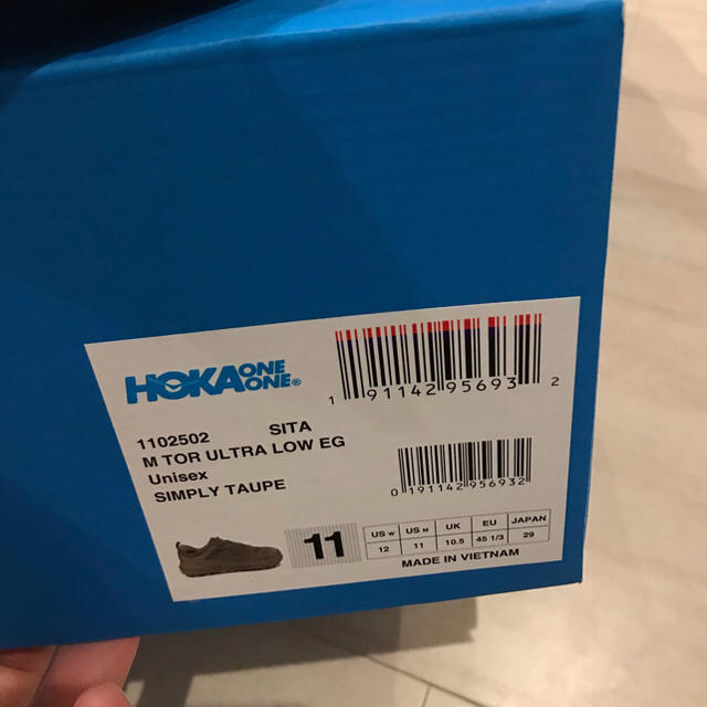 Engineered Garments(エンジニアードガーメンツ)の値下！美品 Engineered Garments × HOKA ONE ONE メンズの靴/シューズ(スニーカー)の商品写真