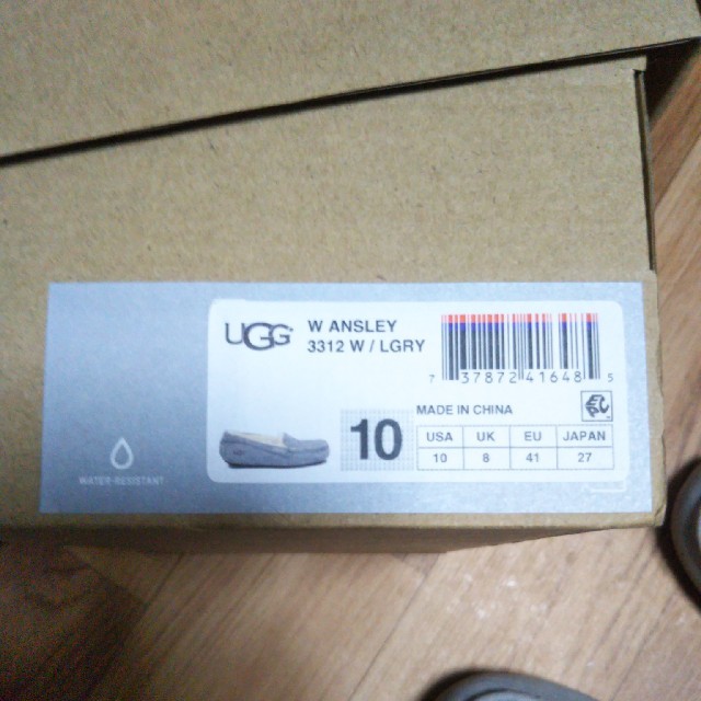 UGG(アグ)のUGGオーストラリアANSLEY  メンズの靴/シューズ(スリッポン/モカシン)の商品写真