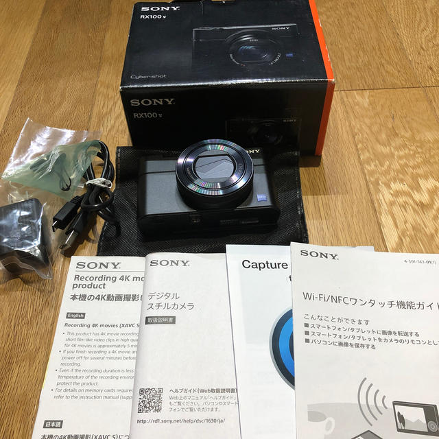 ソニー デジカメ DSC-RX100M5 美品