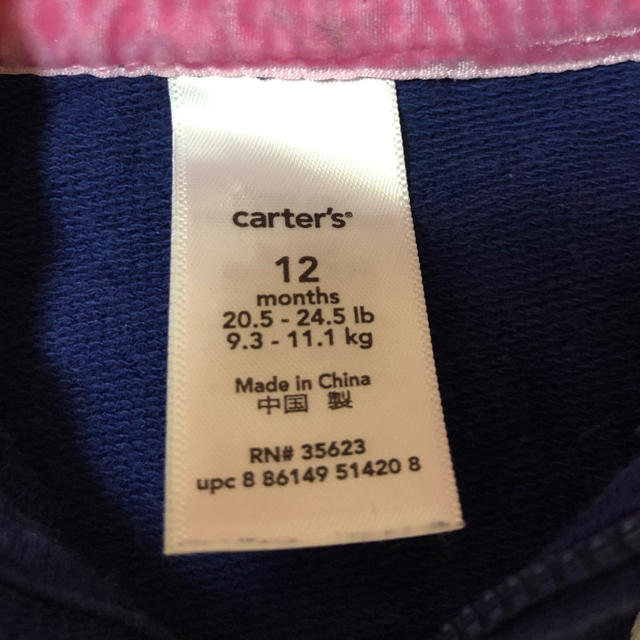 carter's(カーターズ)の【値下げ】carter’s カーターズ フードつきパーカー ♡美品♡ キッズ/ベビー/マタニティのベビー服(~85cm)(カーディガン/ボレロ)の商品写真