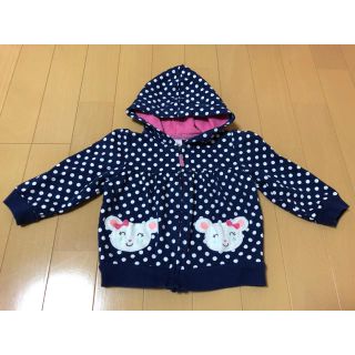 カーターズ(carter's)の【値下げ】carter’s カーターズ フードつきパーカー ♡美品♡(カーディガン/ボレロ)