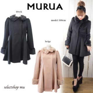 ムルーア(MURUA)のMURUA コート(その他)