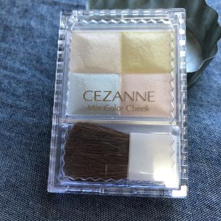 セザンヌケショウヒン(CEZANNE（セザンヌ化粧品）)のセザンヌ　ハイライト(フェイスカラー)