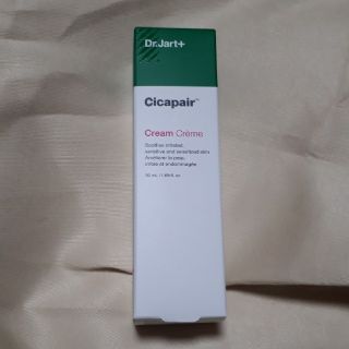 ドクタージャルト(Dr. Jart+)のよっすん様Dr.Jart+　CICAPAIR CREAM 50ml 未開封(フェイスクリーム)