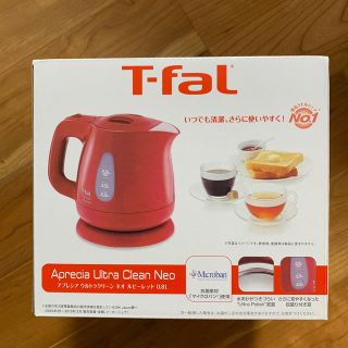 ティファール(T-fal)のT-faLの未使用ケトル(電気ケトル)