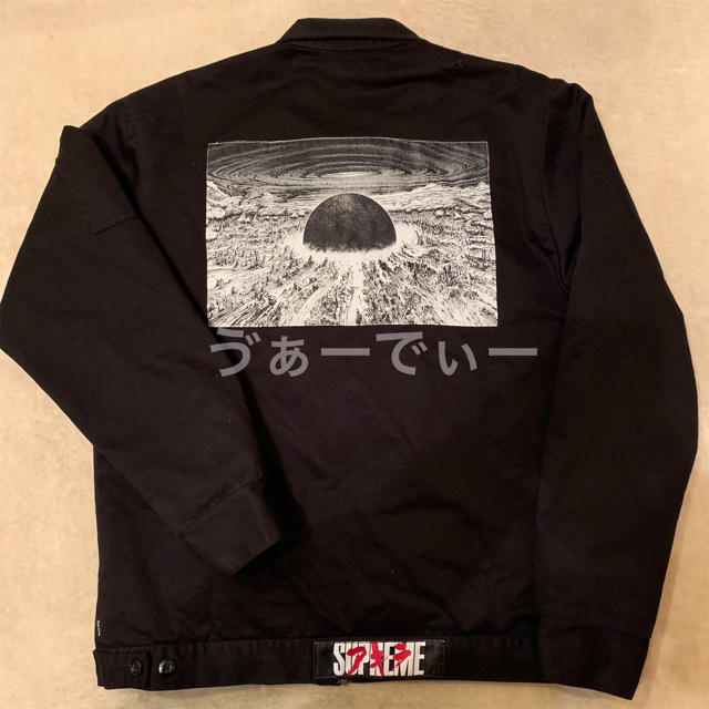 Supreme - XL Akira Work Jacketの通販 by ゔぁーでぃー｜シュプリーム ...