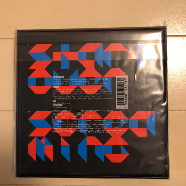 start over 初回生産限定 - ポップス/ロック(邦楽)