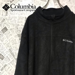 コロンビア(Columbia)の90s コロンビア フリースジャケット ハーフジップ ブラック XL(ブルゾン)