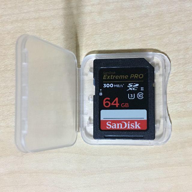 SANDISK Extreme PRO UHS-II 64GB