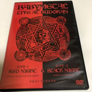 LIVE AT BUDOKAN〜 RED NIGHT & BLACK NIGHT(ミュージック)