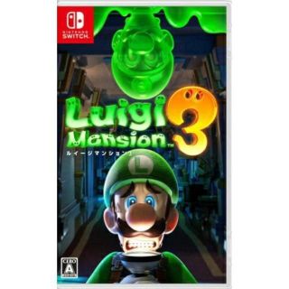 新品未使用 ルイージマンション３ Luigi Mansion3 Switch(家庭用ゲームソフト)