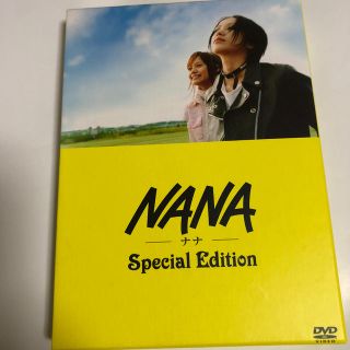 ＮＡＮＡのDVDです。(中古品)(日本映画)