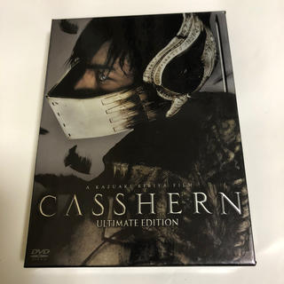 CASSHERN(外国映画)