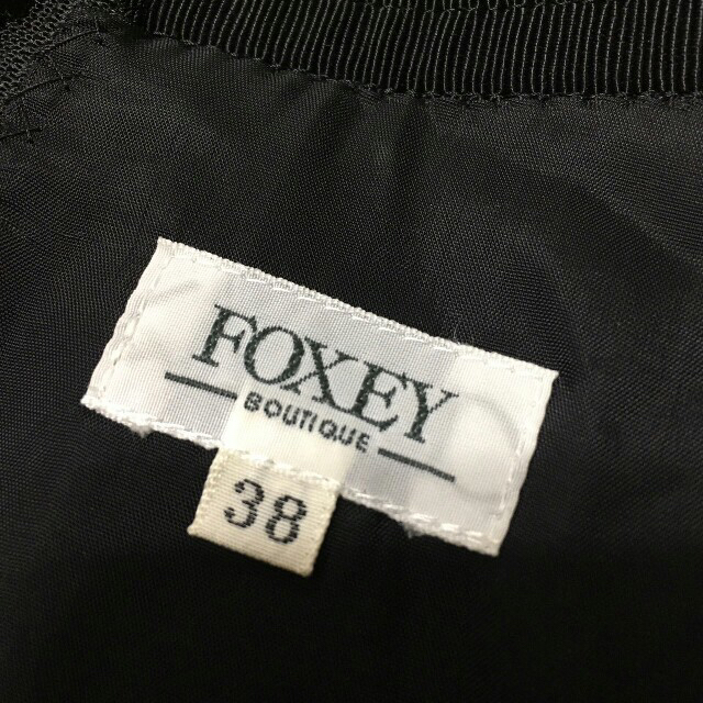 FOXEY(フォクシー)の専用　お値引き レディースのスカート(ひざ丈スカート)の商品写真