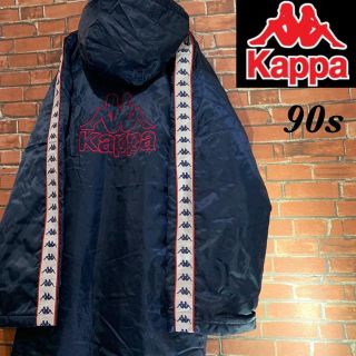 カッパ(Kappa)の【希少】90s 赤刺繍 kappa カッパ サイドラインテープロゴ ベンチコート(ナイロンジャケット)