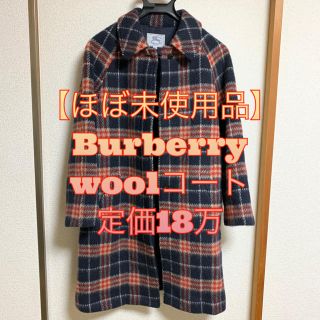 バーバリー(BURBERRY)の【ほぼ未使用品】Burberry チェックコート(ロングコート)