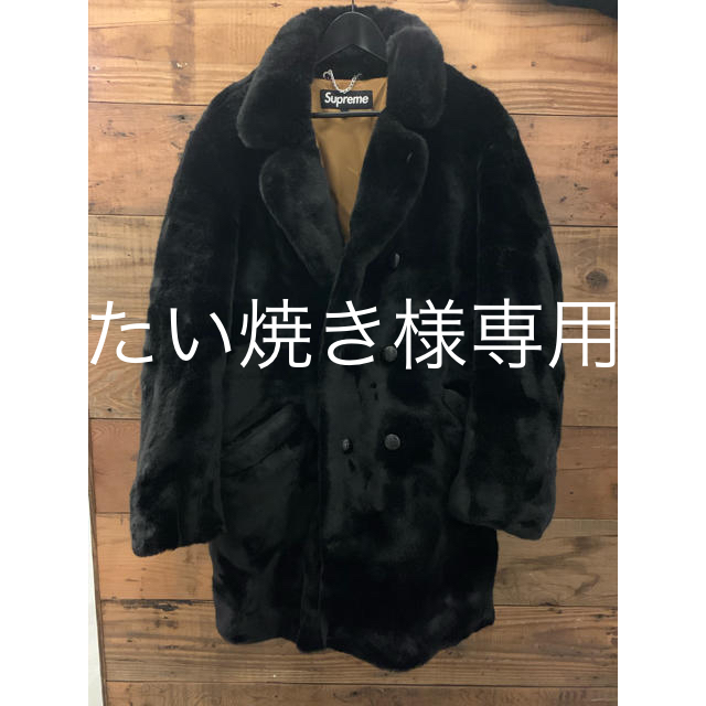 【美品！】Supreme ファーコート