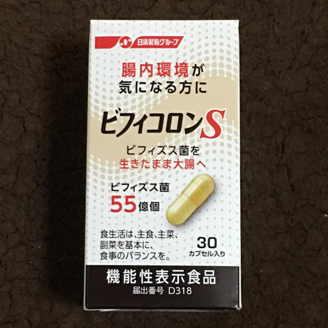 日清製粉(ニッシンセイフン)のビフィコロンs  食品/飲料/酒の健康食品(その他)の商品写真