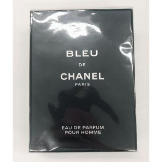 シャネル(CHANEL)のCHANEL(シャネル)香水(香水(男性用))